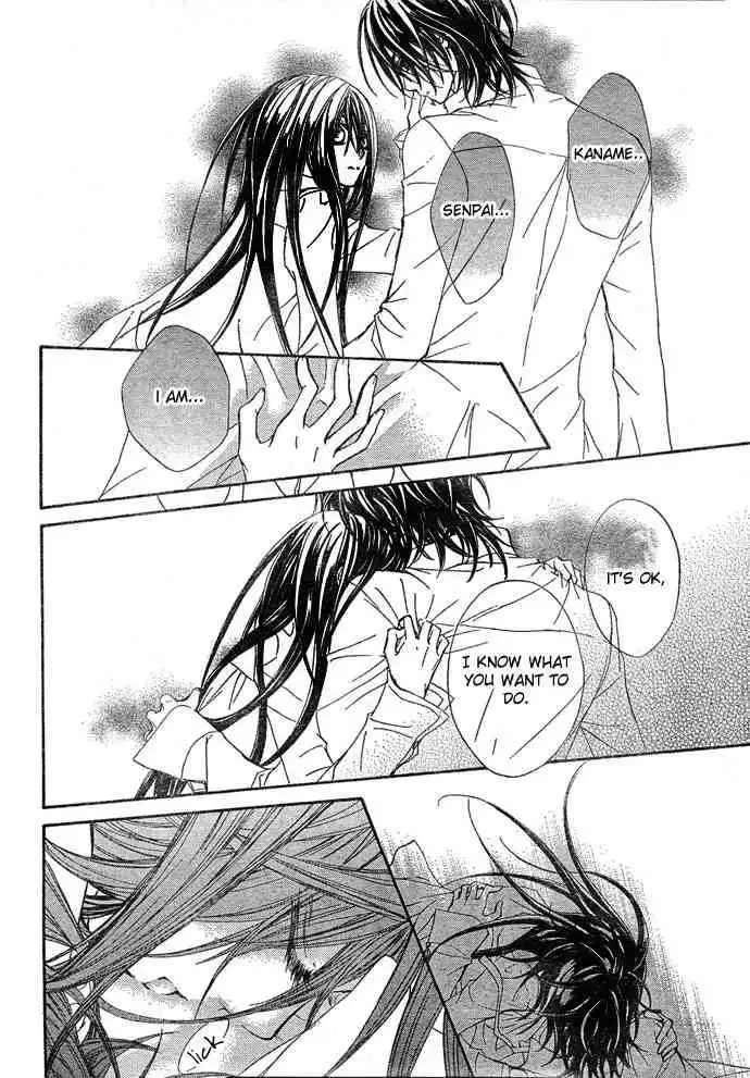 Vampire Knight Chapter 36 16